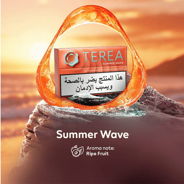 TEREA - Summer Wave